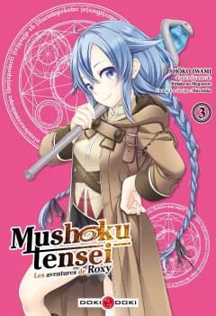 Manga cover
