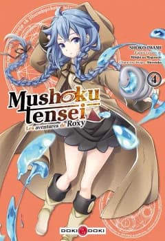 Manga cover