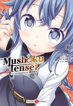 Manga cover