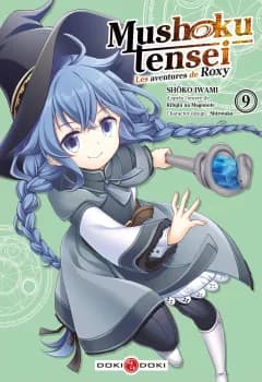 Manga cover