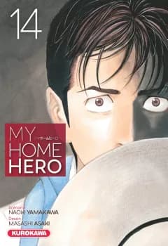 Manga cover
