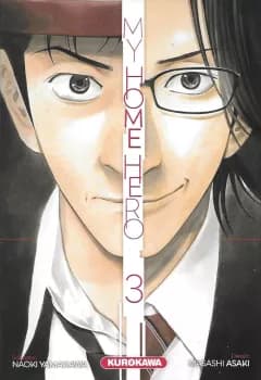 Manga cover