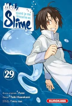 Manga Cover 566