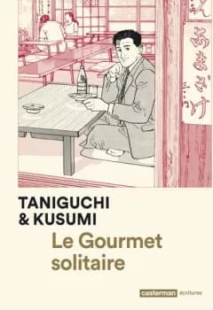 Manga cover