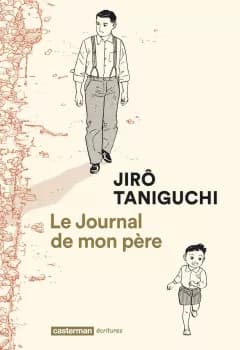 Manga cover