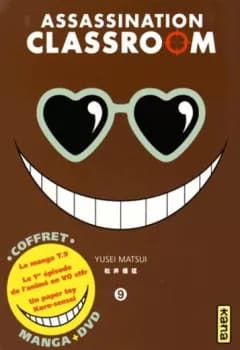 Manga cover