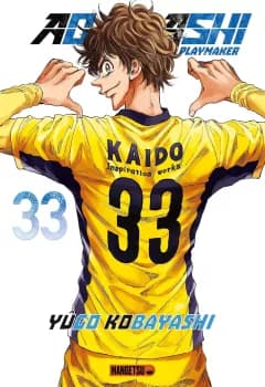 Manga Cover 6411