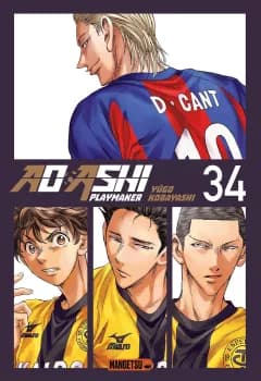 Manga Cover 6411