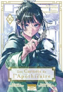 Manga Cover 6424