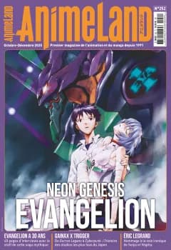 Manga Cover 645
