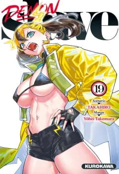 Manga Cover 6458