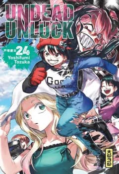 Manga Cover 6466