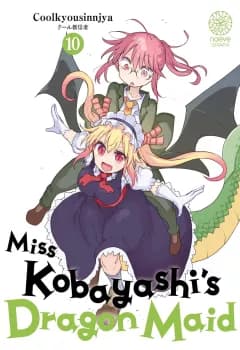 Manga Cover 6471
