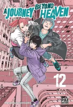 Manga Cover 6579