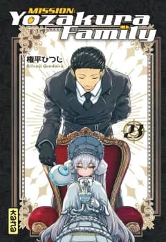 Manga Cover 6588