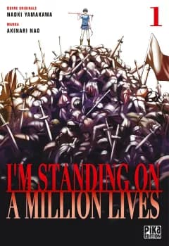 Manga cover