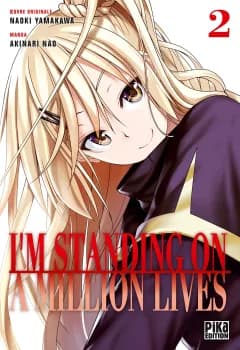 Manga cover