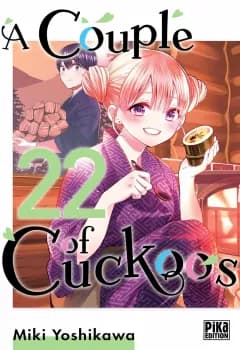 Manga Cover 7047
