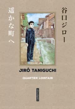 Manga cover