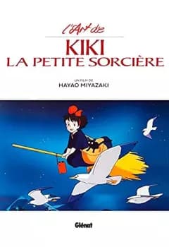 Manga Cover 7169