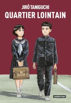Manga cover