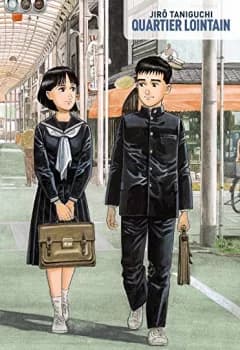 Manga cover