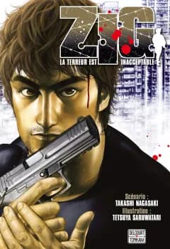 Manga cover