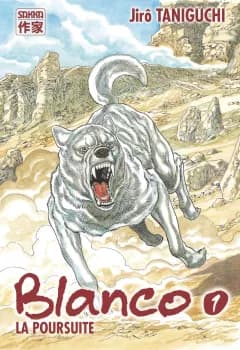 Manga cover