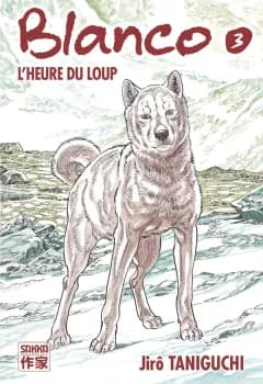 Manga cover