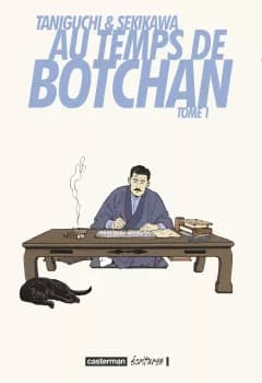 Manga cover