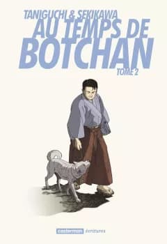 Manga cover