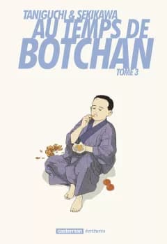 Manga cover