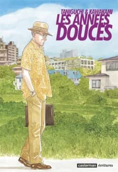 Manga cover