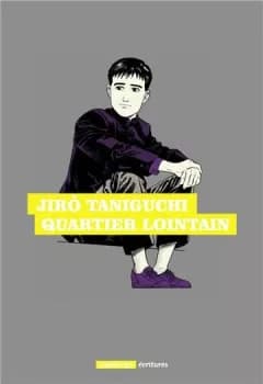 Manga cover