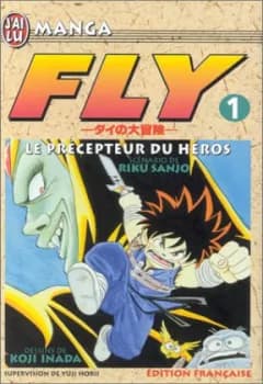 Manga cover