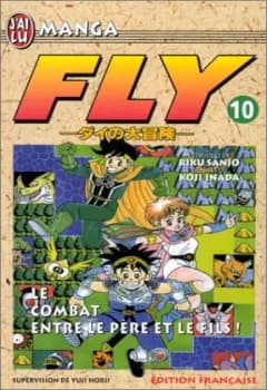 Manga cover