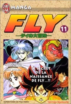 Manga cover