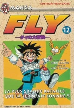 Manga cover