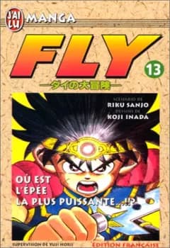 Manga cover