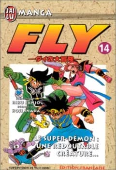 Manga cover