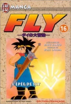 Manga cover