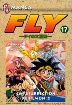 Manga cover
