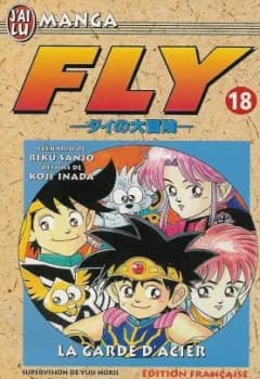 Manga cover