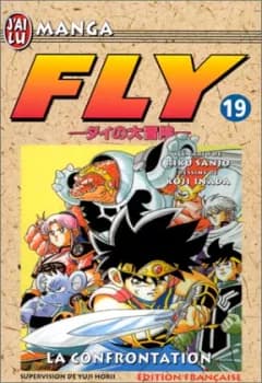 Manga cover