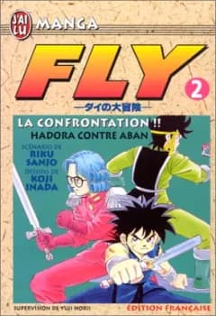 Manga cover