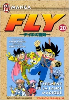 Manga cover