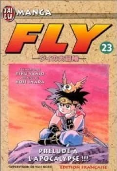 Manga cover