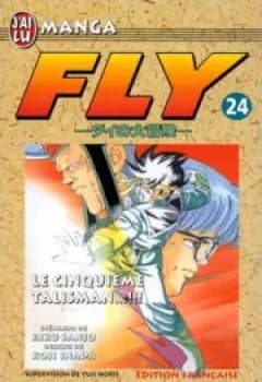 Manga cover