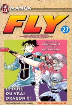 Manga cover