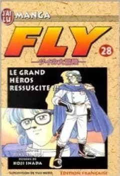 Manga cover